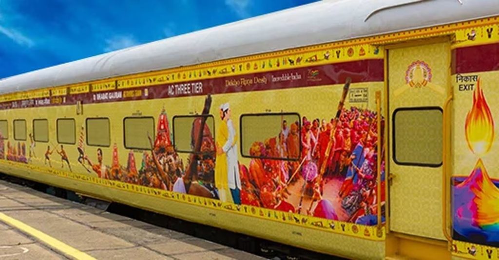 Bharat Gourav Trains.jpg